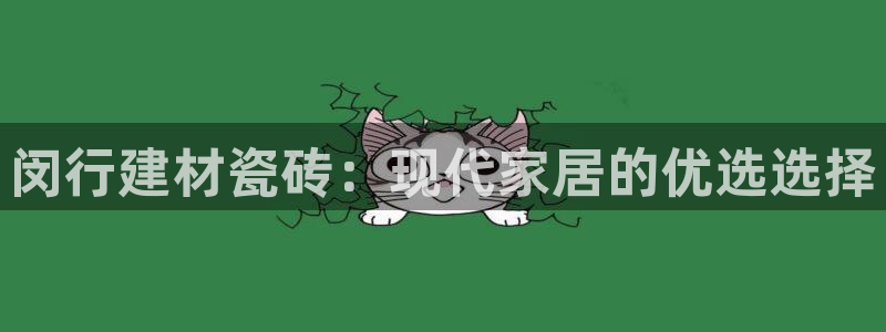 杏鑫登录注册测速