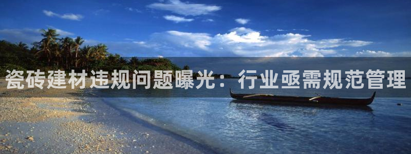 杏鑫注册登录网址是什么