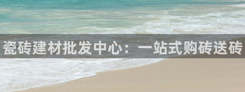 杏鑫平台代理注册多少钱一个