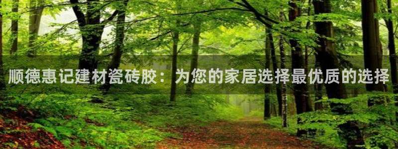 杏鑫平台注册网址是多少