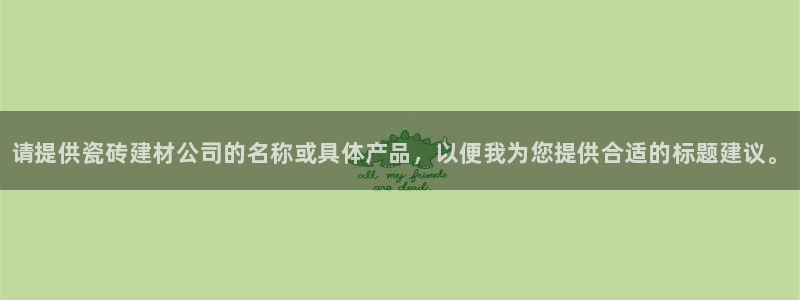 杏鑫平台测速怎么样