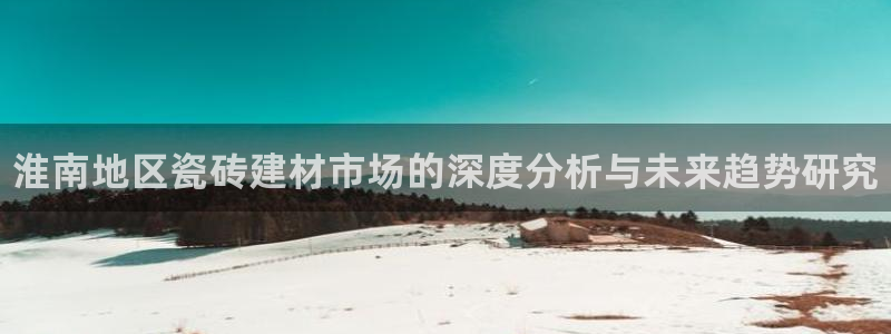 杏鑫平台怎么样黑钱吗安全吗是真的吗