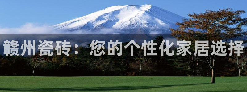 杏鑫平台线路测速