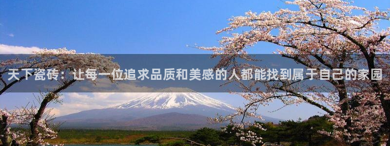 杏鑫平台列7O777